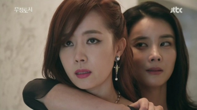 Cruel City Fotoğrafı