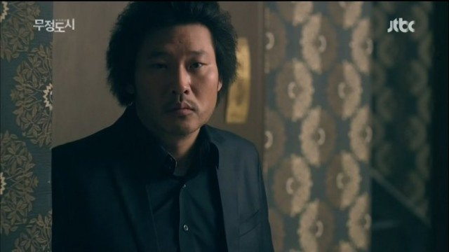 Cruel City Fotoğrafı