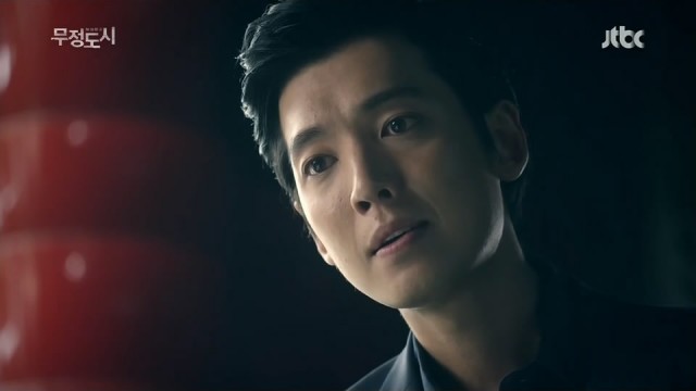 Cruel City Fotoğrafı