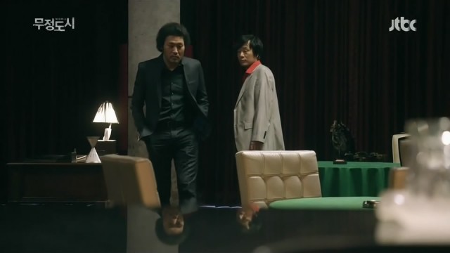 Cruel City Fotoğrafı