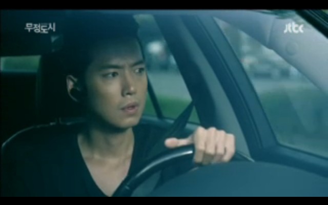 Cruel City Fotoğrafı