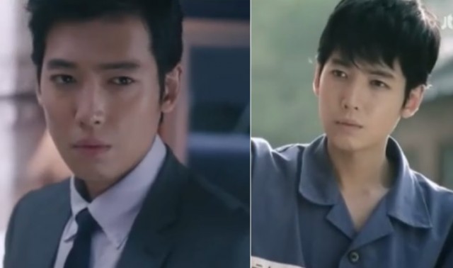 Cruel City Fotoğrafı