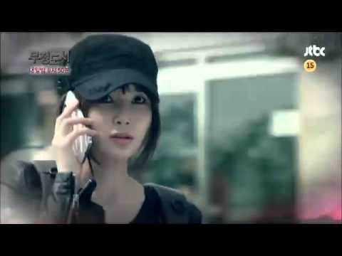 Cruel City Fotoğrafı