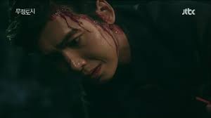 Cruel City Fotoğrafı