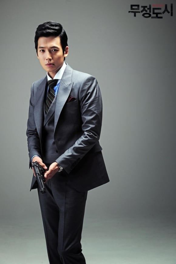 Cruel City Fotoğrafı