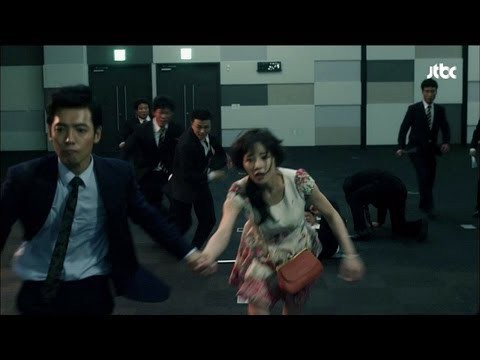 Cruel City Fotoğrafı