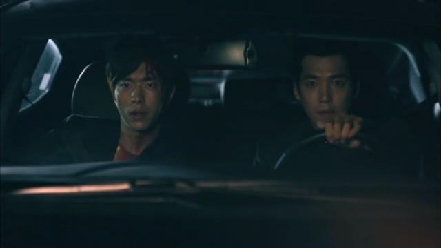 Cruel City Fotoğrafı