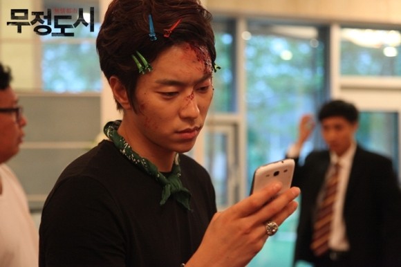 Cruel City fotoğrafı