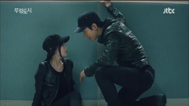 Cruel City fotoğrafı