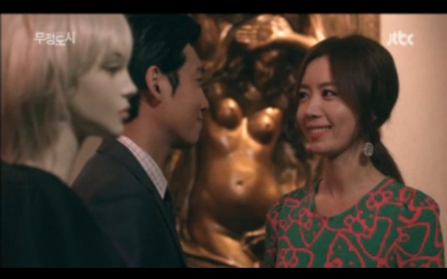 Cruel City Fotoğrafı