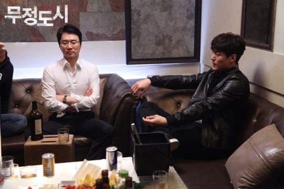 Cruel City Fotoğrafı