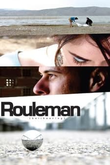 Rouleman (2005) afişi