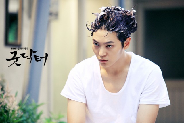 Good Doctor Fotoğrafı