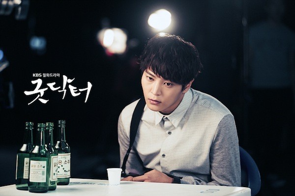 Good Doctor Fotoğrafı