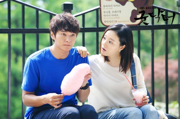 Good Doctor Fotoğrafı