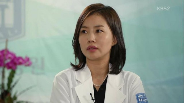 Good Doctor Fotoğrafı