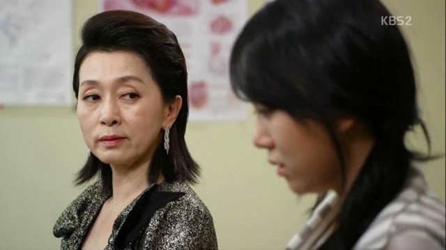 Good Doctor Fotoğrafı