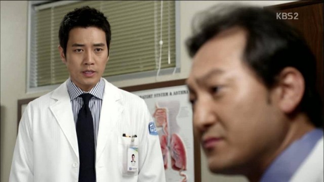 Good Doctor Fotoğrafı