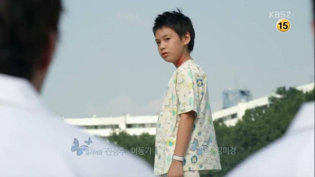 Good Doctor Fotoğrafı