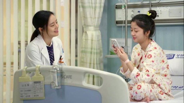 Good Doctor Fotoğrafı