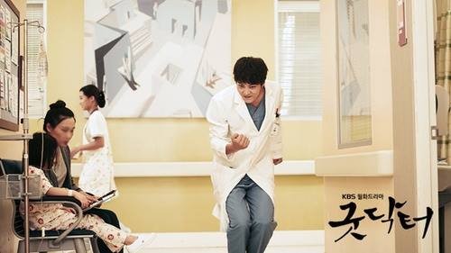 Good Doctor Fotoğrafı