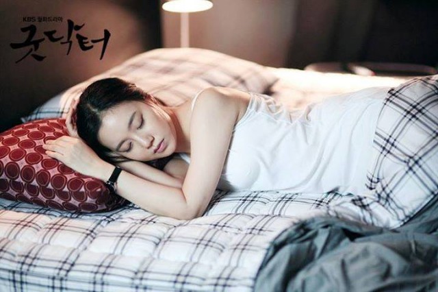 Good Doctor Fotoğrafı