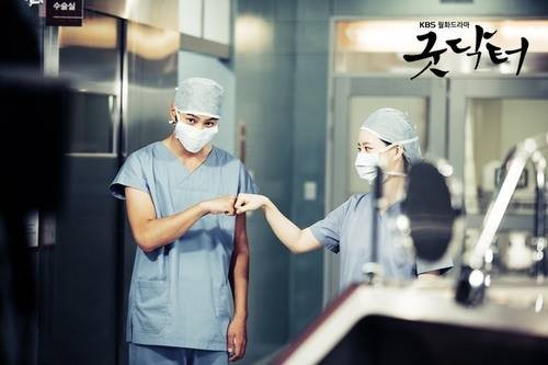 Good Doctor Fotoğrafı