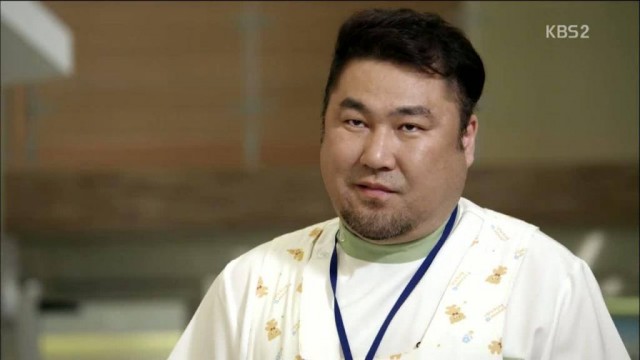 Good Doctor Fotoğrafı