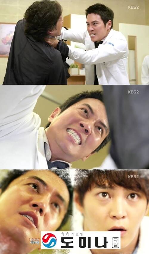 Good Doctor Fotoğrafı