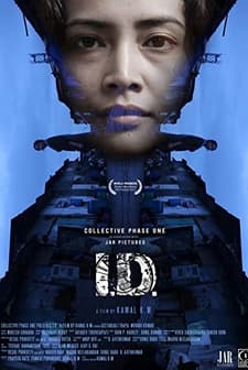 I.D. (2012) afişi