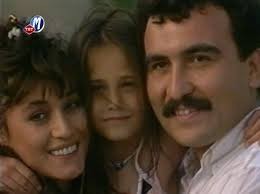 Baba Yüreği (1987) afişi