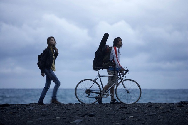 Island Etude Fotoğrafı