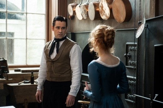 Aşk ve Tutku Fotoğrafı