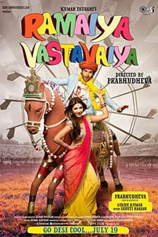 Ramaiya Vastavaiya (2013) afişi