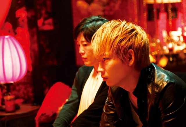 Helter Skelter Fotoğrafı