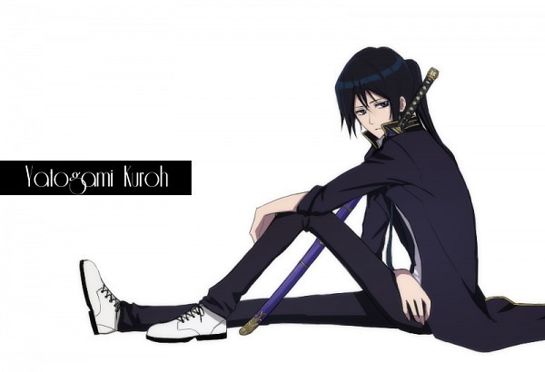 K-Project Fotoğrafı