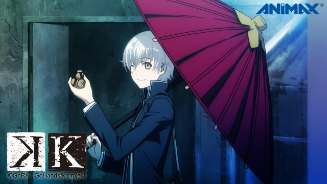 K-Project Fotoğrafı