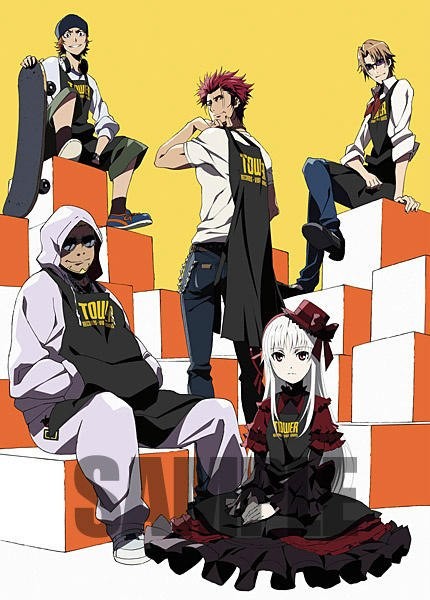 K-Project Fotoğrafı