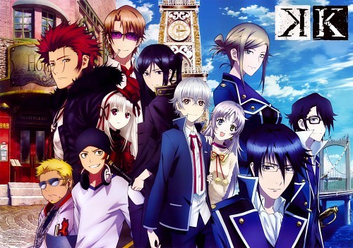 K-Project Fotoğrafı