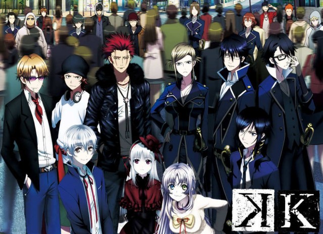 K-Project Fotoğrafı