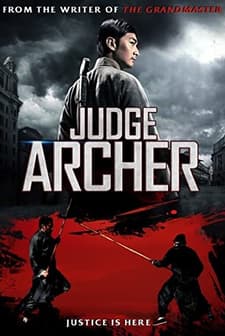 Judge Archer (2012) afişi
