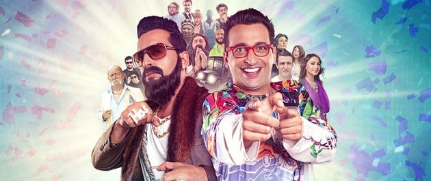 Mc Dandik fotoğrafı