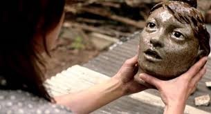 Jug Face Fotoğrafı