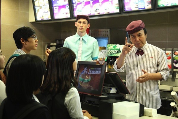 How to Use Guys with Secret Tips fotoğrafı