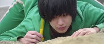 Gizli Görev Fotoğrafı