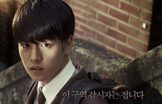 Gizli Görev Fotoğrafı