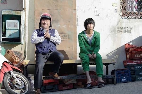 Gizli Görev Fotoğrafı