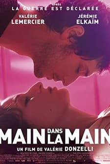 El Ele (2012) afişi