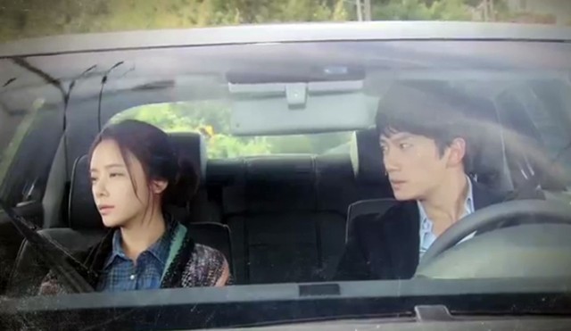 Secret Love Fotoğrafı