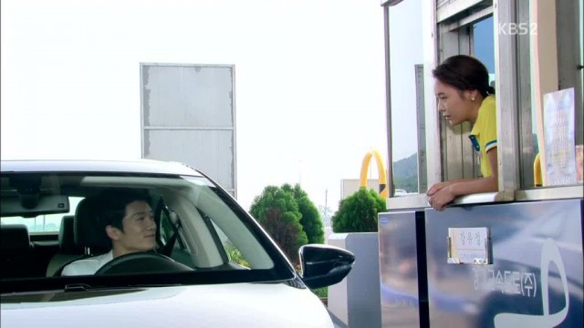 Secret Love Fotoğrafı